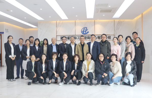 20230809114231_20185